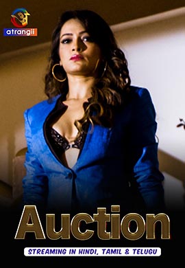 Auction | Season 01